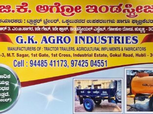 G.K. AGRO INDUSTRIES HUBLI