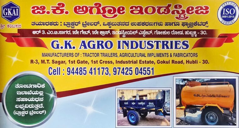G.K. AGRO INDUSTRIES HUBLI