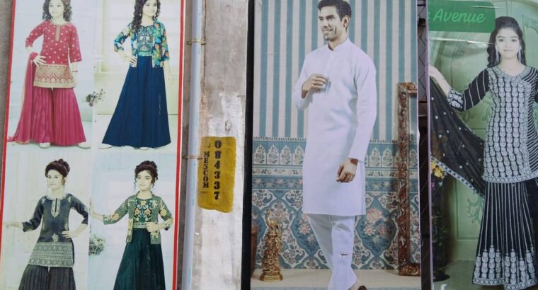 KIDS AVENUE CHIKMAGALUR