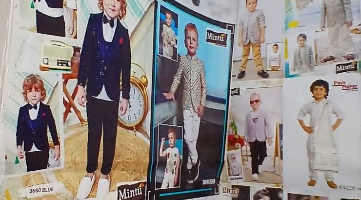 KIDS AVENUE CHIKMAGALUR