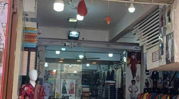 KIDS AVENUE CHIKMAGALUR