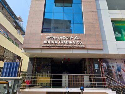 ARUNA TRADING CO. SHIVAMOGGA