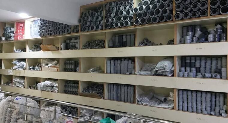 ARUNA TRADING CO. SHIVAMOGGA