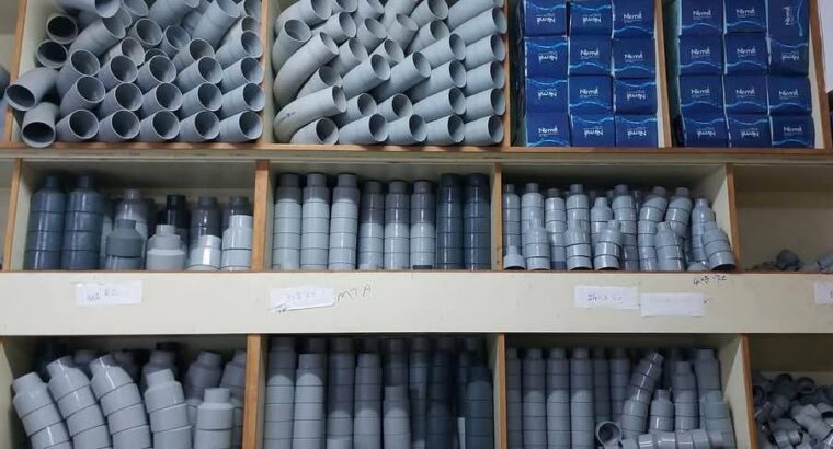 ARUNA TRADING CO. SHIVAMOGGA