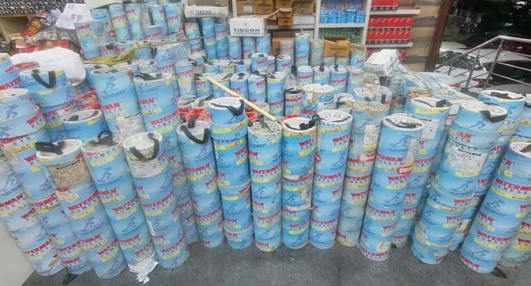 ARUNA TRADING CO. SHIVAMOGGA