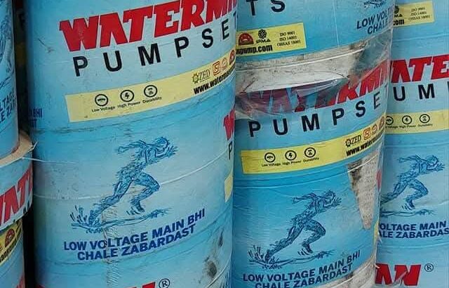 ARUNA TRADING CO. SHIVAMOGGA