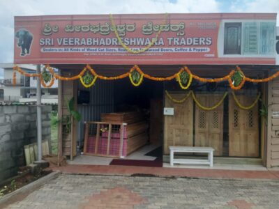 SRI VEERABHADRESHWARA TRADERS CHIKMAGALUR