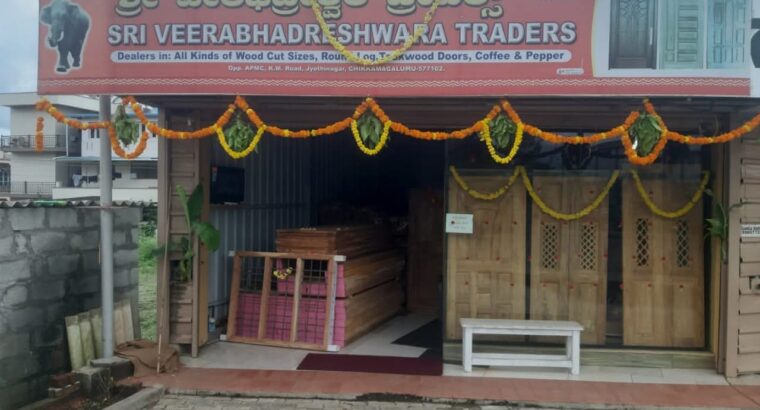 SRI VEERABHADRESHWARA TRADERS CHIKMAGALUR