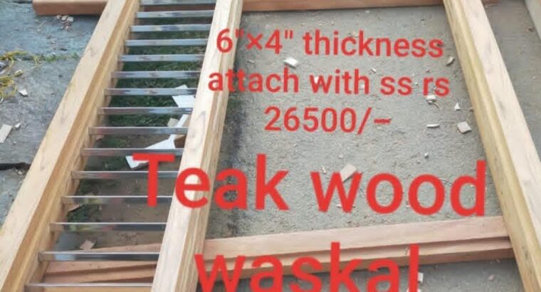 SRI VEERABHADRESHWARA TRADERS CHIKMAGALUR