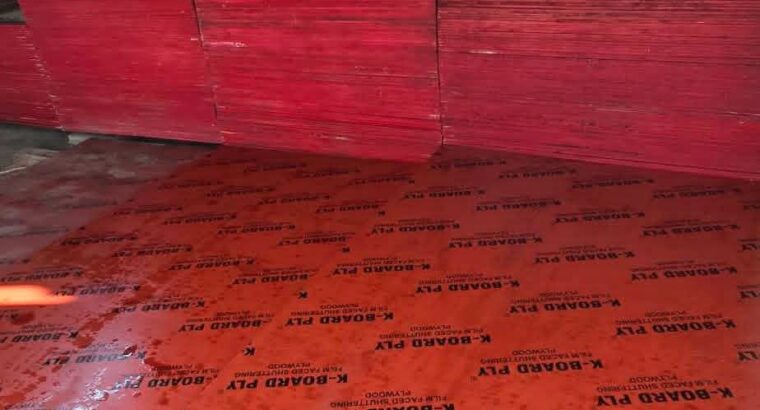 SREE GEETHA SAW MILL DAVANAGERE