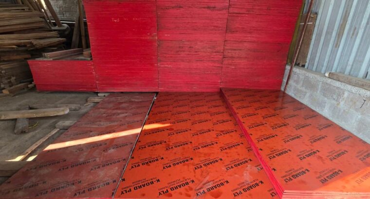 SREE GEETHA SAW MILL DAVANAGERE