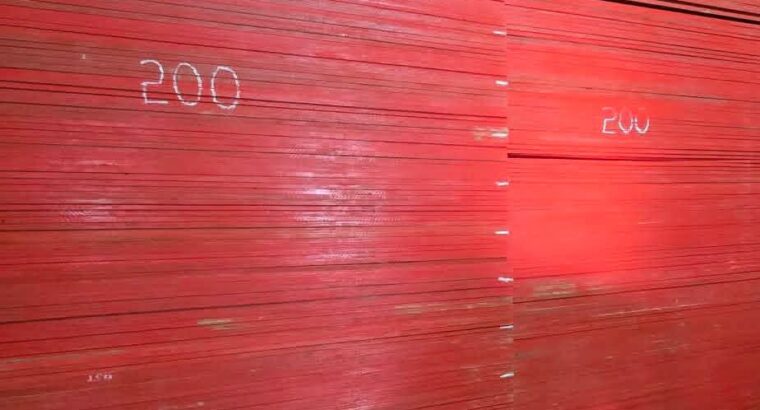 SREE GEETHA SAW MILL DAVANAGERE