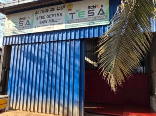 SREE GEETHA SAW MILL DAVANAGERE