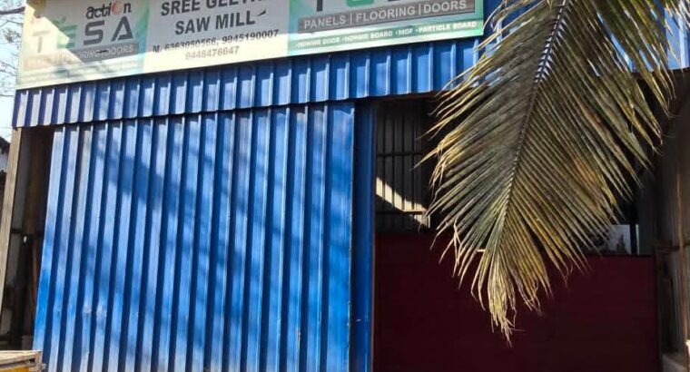 SREE GEETHA SAW MILL DAVANAGERE