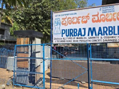PURBAJ MARBLES DAVANAGERE