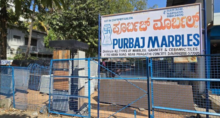 PURBAJ MARBLES DAVANAGERE