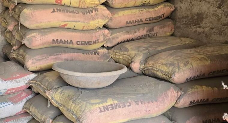 VISHWAS STEEL & CEMENTS DAVANAGERE