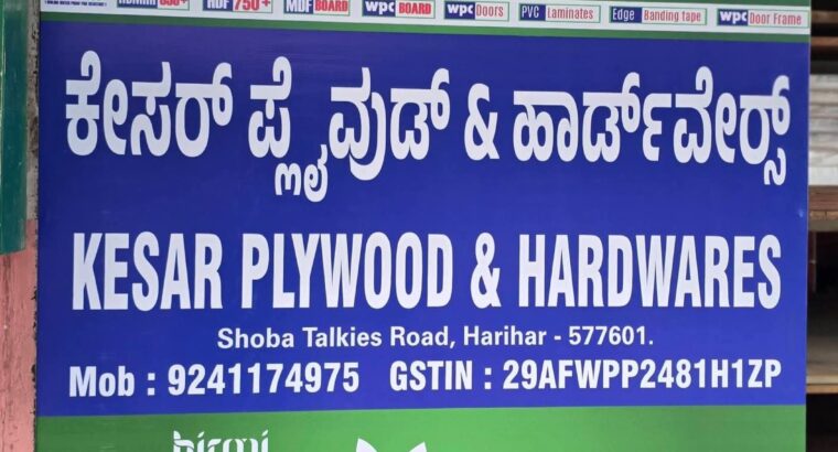 KESAR PLYWOOD & HARDWARE HARIHAR