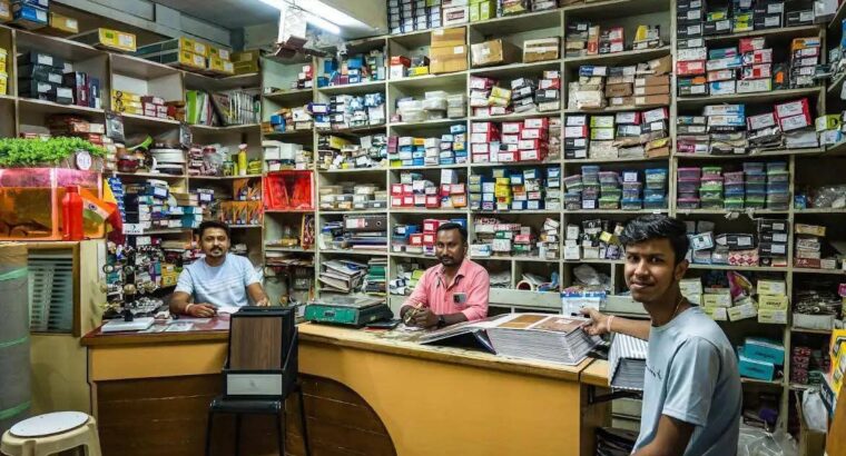 KESAR PLYWOOD & HARDWARE HARIHAR