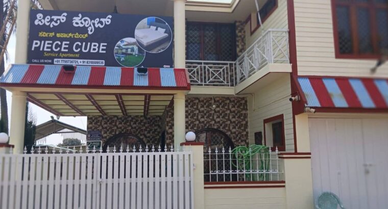 PIECE CUBE SERVICE APARTMENT CHIKMAGALUR