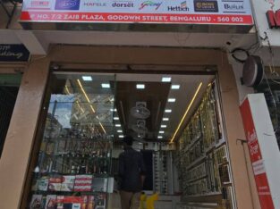 NEW BAJRANG HARDWARE BANGALORE