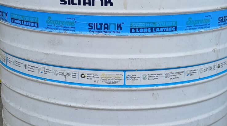 ANIL ENTERPRISES SHIVAMOGGA