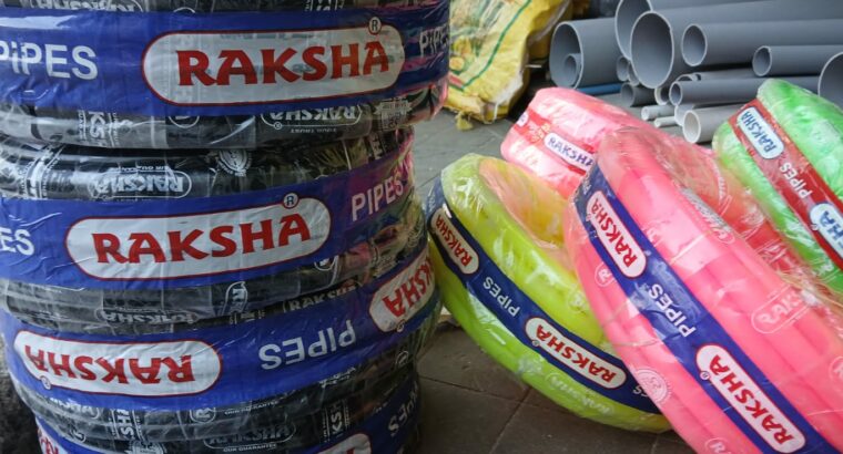 ANIL ENTERPRISES SHIVAMOGGA