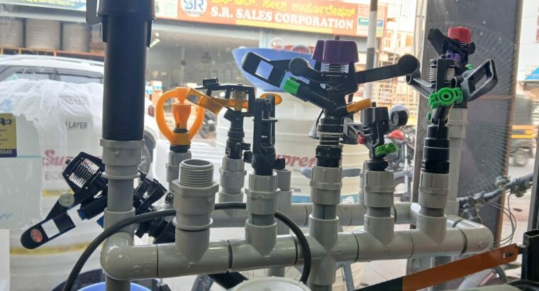 ANIL ENTERPRISES SHIVAMOGGA