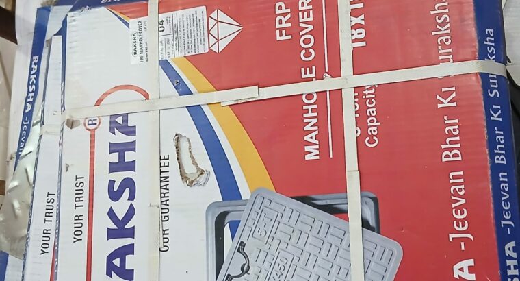 ANIL ENTERPRISES SHIVAMOGGA