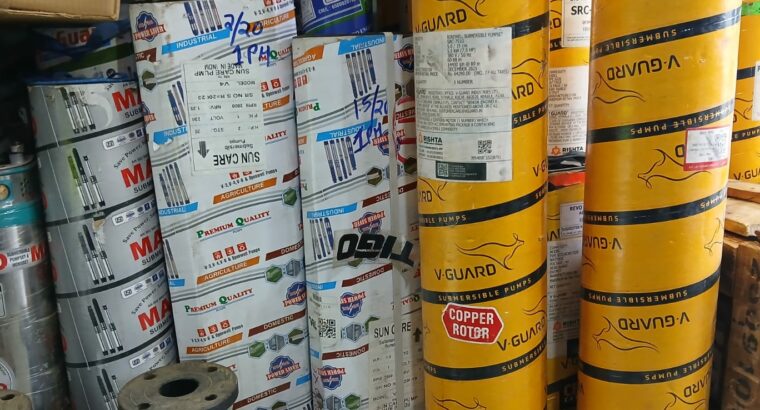 ANIL ENTERPRISES SHIVAMOGGA