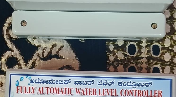 MAAZ WATER SENSOR CHIKMAGALUR