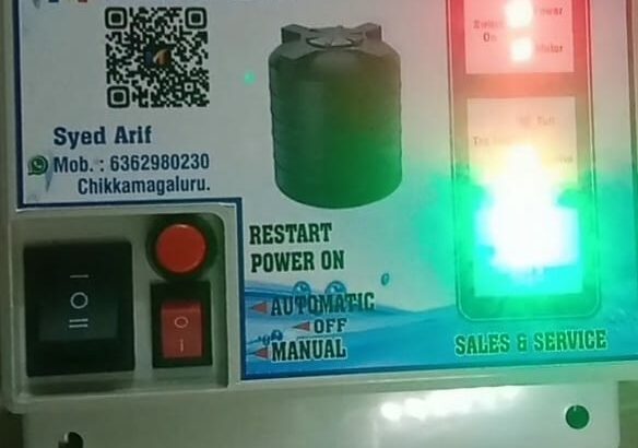 MAAZ WATER SENSOR CHIKMAGALUR