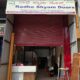 RADHE SHYAM DOORS HUBLI
