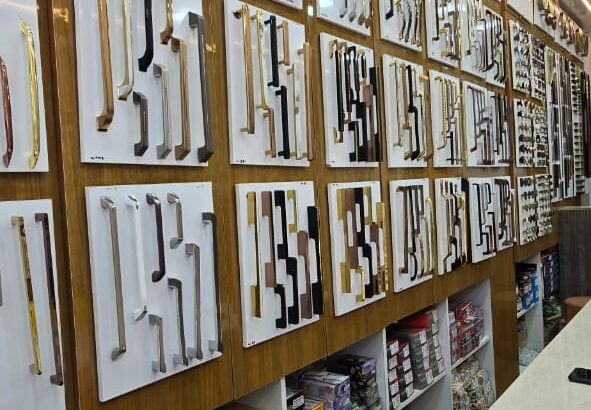 NEW BAJRANG HARDWARE BANGALORE