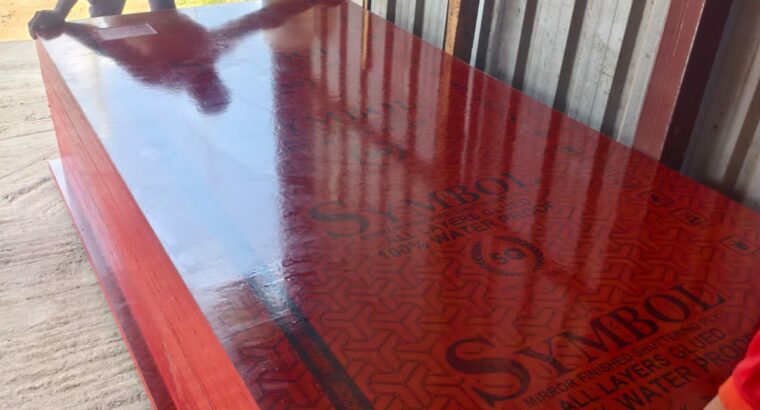 AASHIQ TIMBER TRADERS CHIKMAGALUR