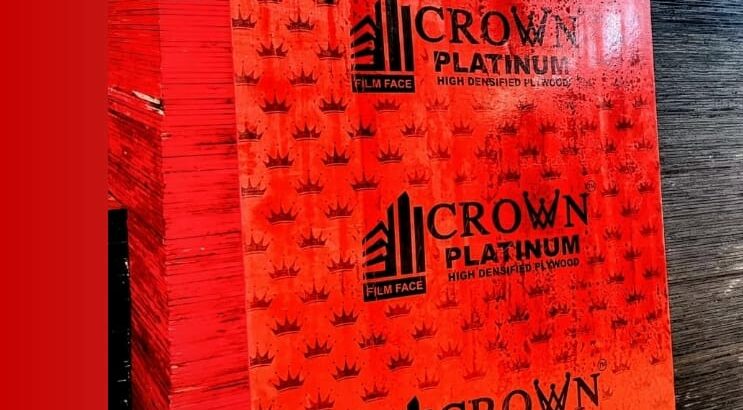 AASHIQ TIMBER TRADERS CHIKMAGALUR