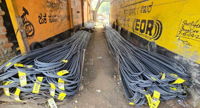 VISHWAS STEEL & CEMENTS DAVANAGERE