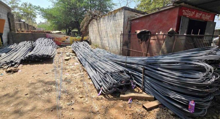 VISHWAS STEEL & CEMENTS DAVANAGERE