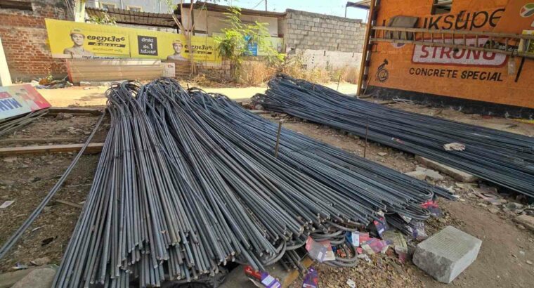 VISHWAS STEEL & CEMENTS DAVANAGERE