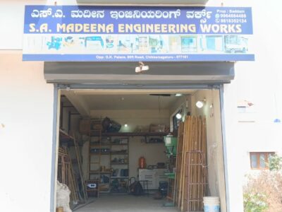 S.A. MADEENA ENGINEERING WORKS CHIKMAGALUR
