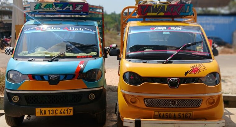 S.A. MADEENA ENGINEERING WORKS CHIKMAGALUR