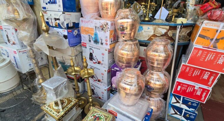 NAVALE METAL MERCHANT DHARWAD