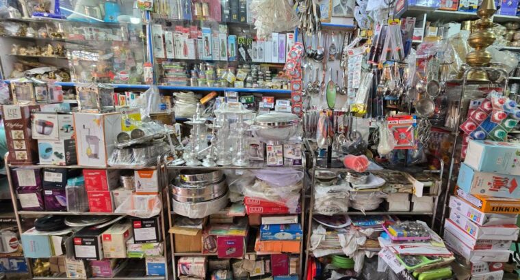 NAVALE METAL MERCHANT DHARWAD