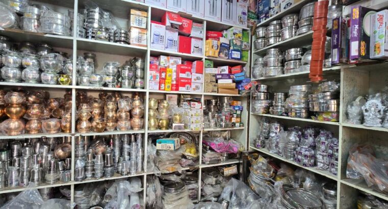 NAVALE METAL MERCHANT DHARWAD