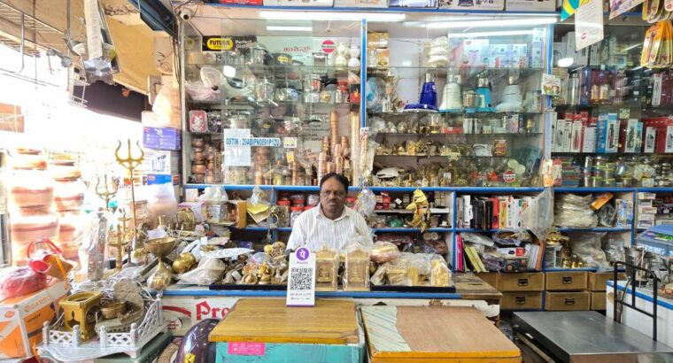 NAVALE METAL MERCHANT DHARWAD