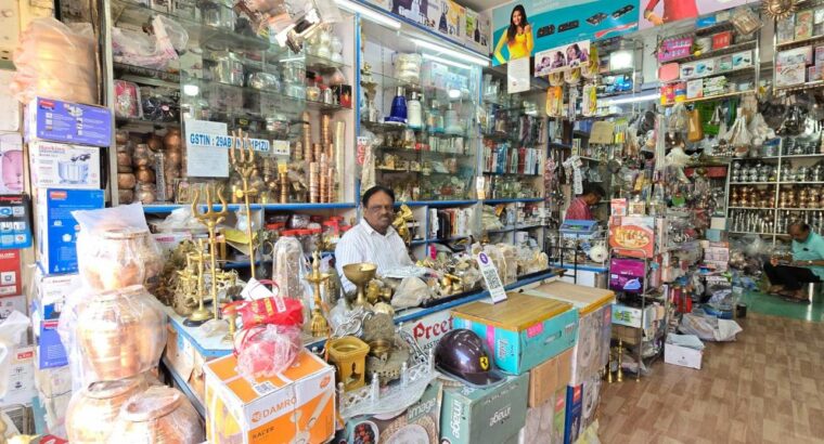 NAVALE METAL MERCHANT DHARWAD