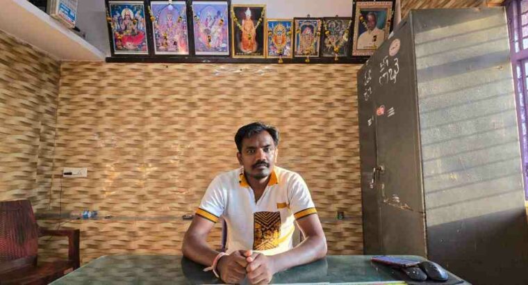 SHRI RENUKA TRADERS RANEBENNUR
