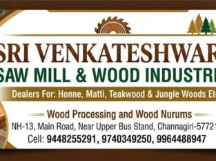 SRI VENKATESHWARA SAW MILL & WOOD INDUSTRIES CHANN
