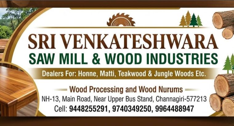 SRI VENKATESHWARA SAW MILL & WOOD INDUSTRIES CHANN