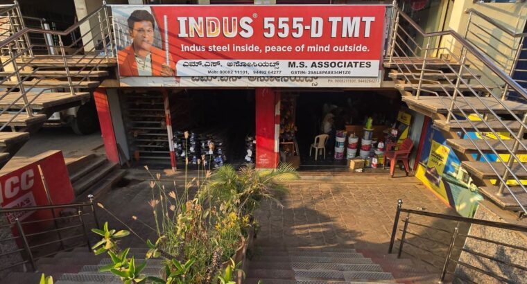 M.S. ASSOCIATES CHANNAGIRI